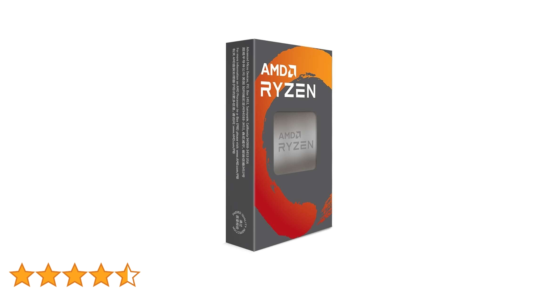 Amazon | AMD Ryzen 5 3600 3.6GHz 6コア AM4 デスクトッププロセッサ